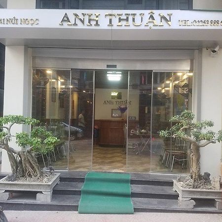 Anh Thuan Hotel 1 Cat Ba Island Exterior foto